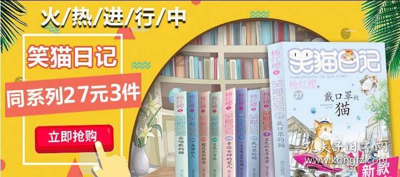 肥胖是因为糖吃多了吗?糖摄入过多有哪些表现?-红迪网平台,分享精彩瞬间